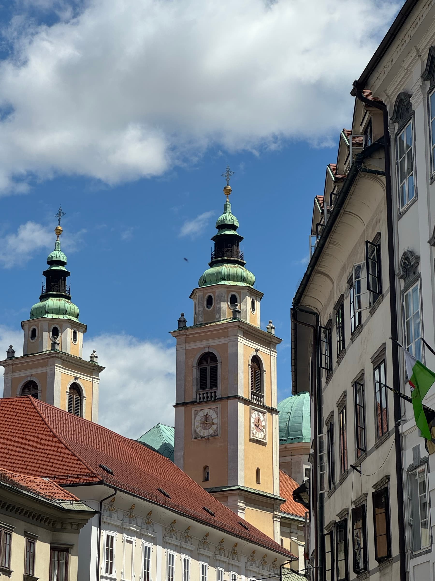 Ljubljana — photo 1