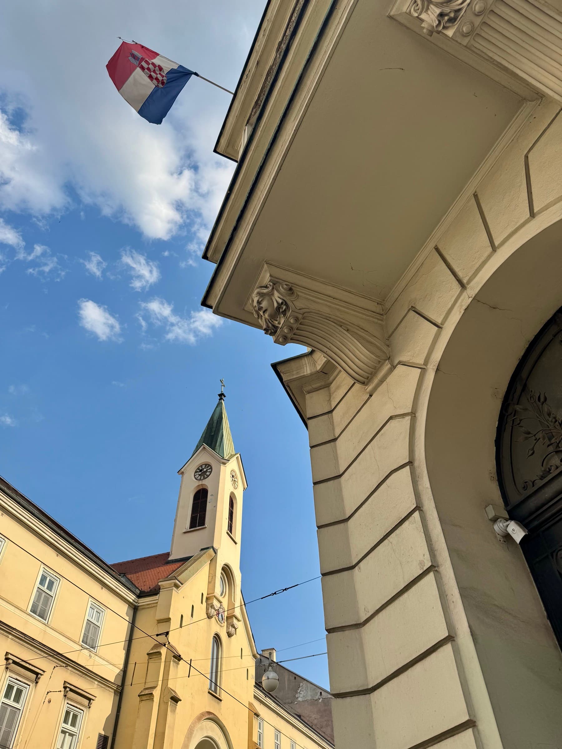 Zagreb — photo 1